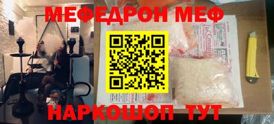 СК Коммунар