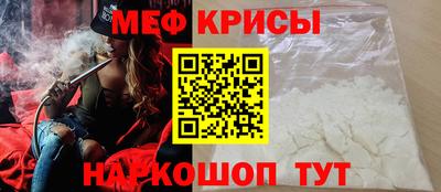 шишки Комсомольск-на-Амуре