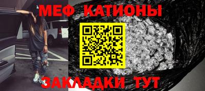 гашишное масло Конаково