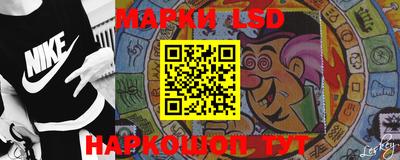 гашишное масло Конаково