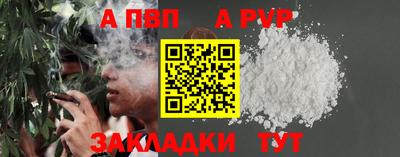 СК Коммунар