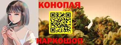 шишки Комсомольск-на-Амуре