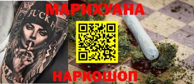 СК Коммунар