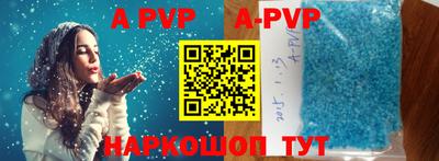 наркотики Краснознаменск