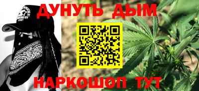 СК Коммунар