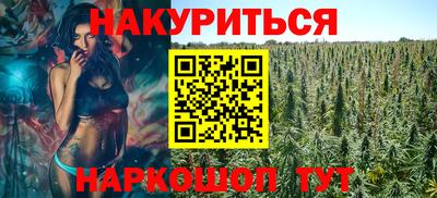 СК Коммунар