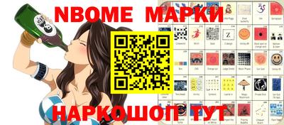 СК Коммунар