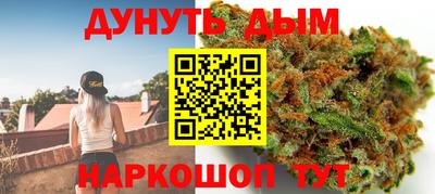 СК Коммунар