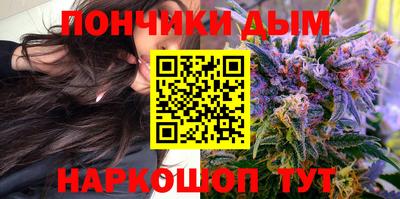 СК Коммунар
