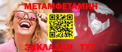 СК Коммунар