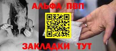 СК Коммунар