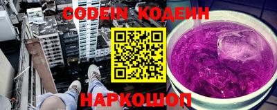 СК Коммунар