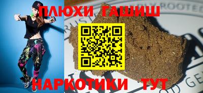 СК Коммунар