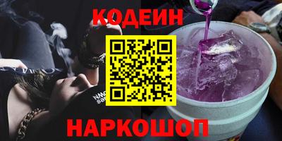 СК Коммунар